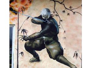 Graffiti: Kiser